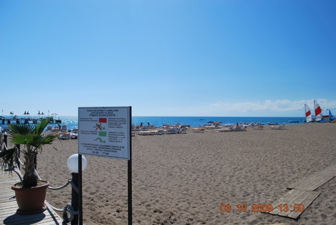 imagini hotel WOW TOPKAPI PALACE